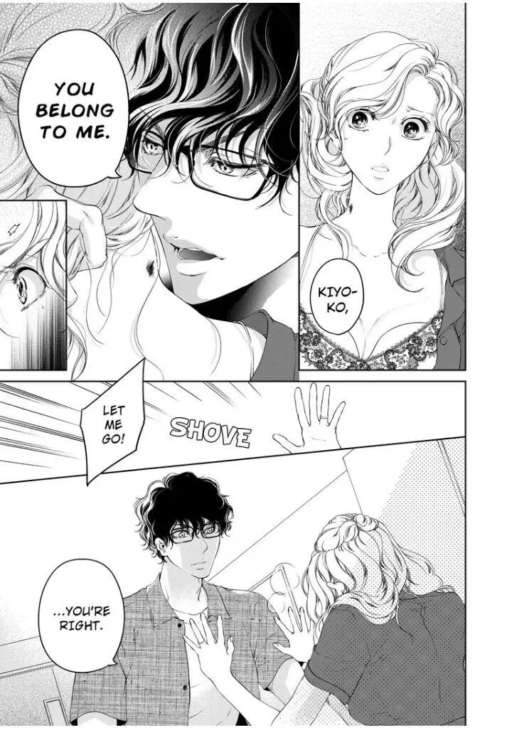 Embrace You - Married On The First Day Chapter 28 page 3