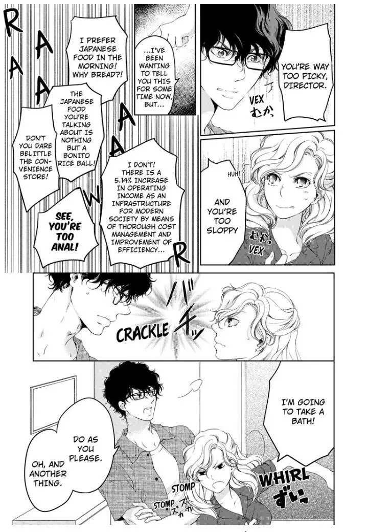 Embrace You - Married On The First Day Chapter 28 page 5