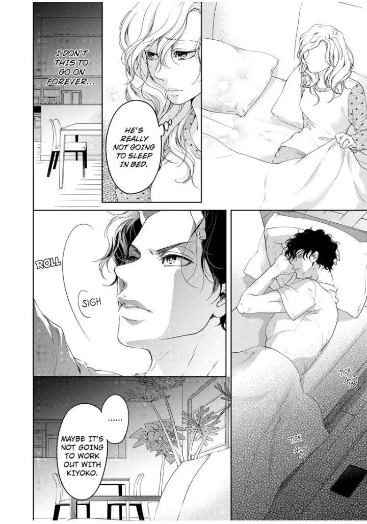 Embrace You - Married On The First Day Chapter 28 page 8