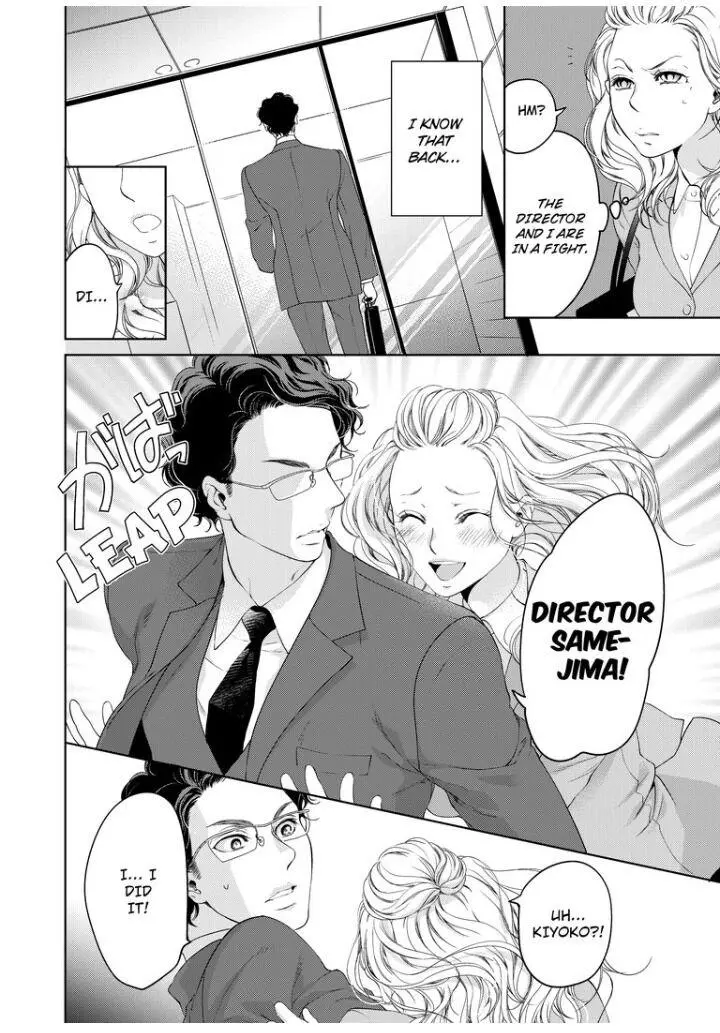 Embrace You - Married On The First Day Chapter 29 page 4