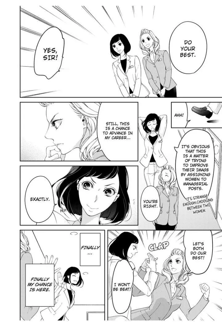 Embrace You - Married On The First Day Chapter 29 page 2