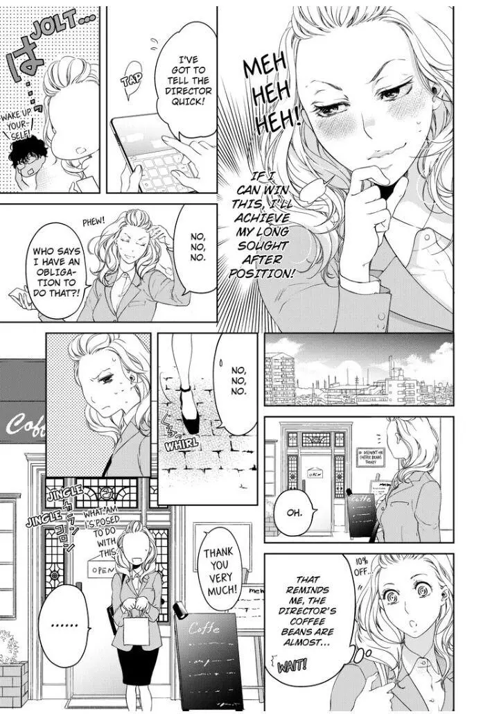 Embrace You - Married On The First Day Chapter 29 page 3