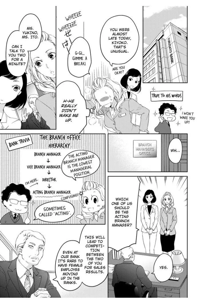 Embrace You - Married On The First Day Chapter 29 page 1
