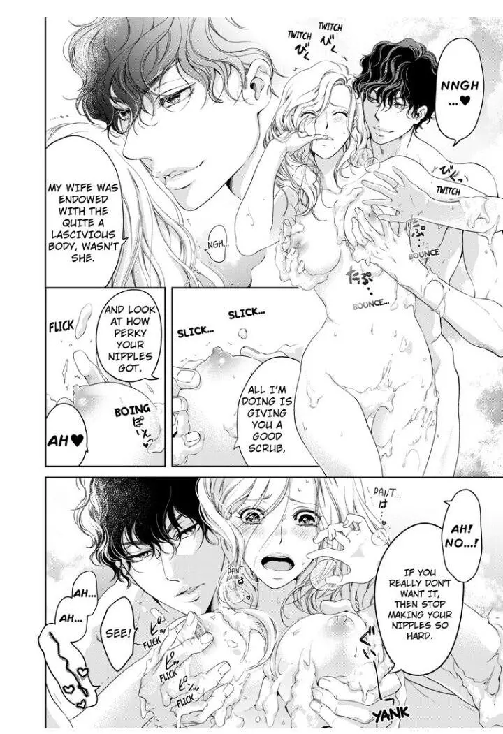 Embrace You - Married On The First Day Chapter 30 page 2