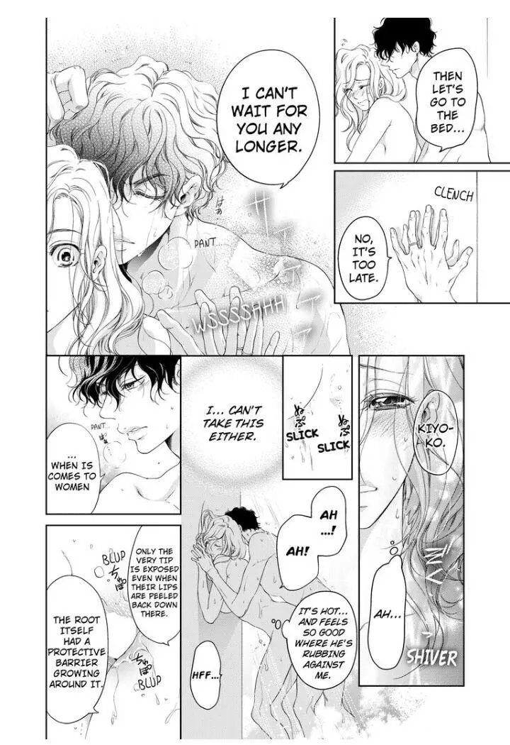 Embrace You - Married On The First Day Chapter 30 page 6