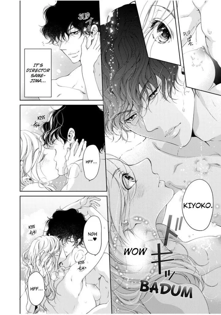 Embrace You - Married On The First Day Chapter 31 page 4