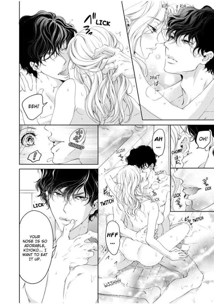 Embrace You - Married On The First Day Chapter 31 page 6