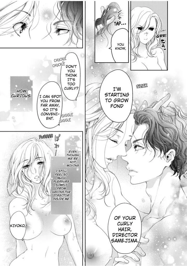 Embrace You - Married On The First Day Chapter 31 page 7
