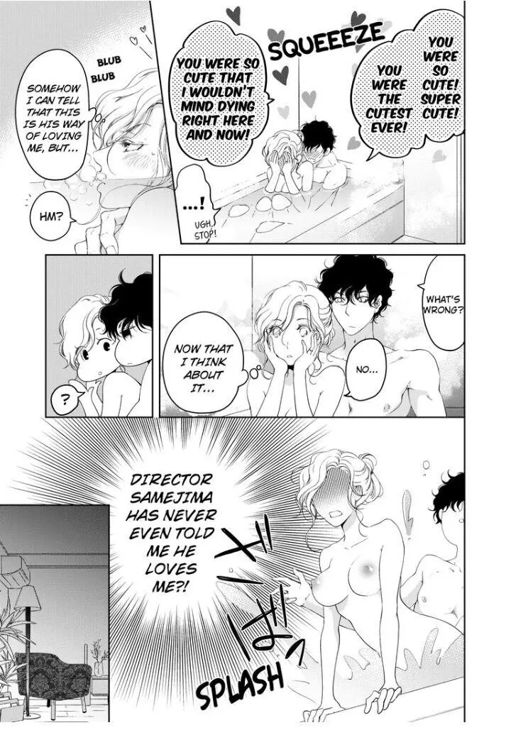 Embrace You - Married On The First Day Chapter 32 page 7