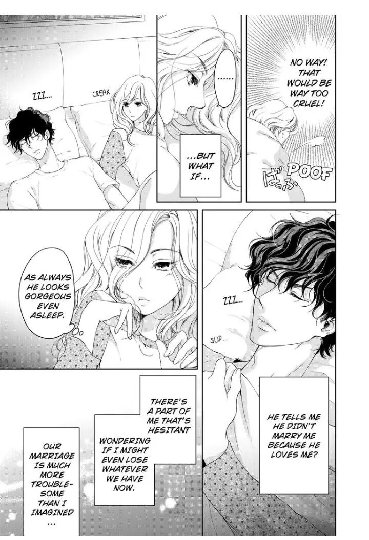 Embrace You - Married On The First Day Chapter 33 page 1