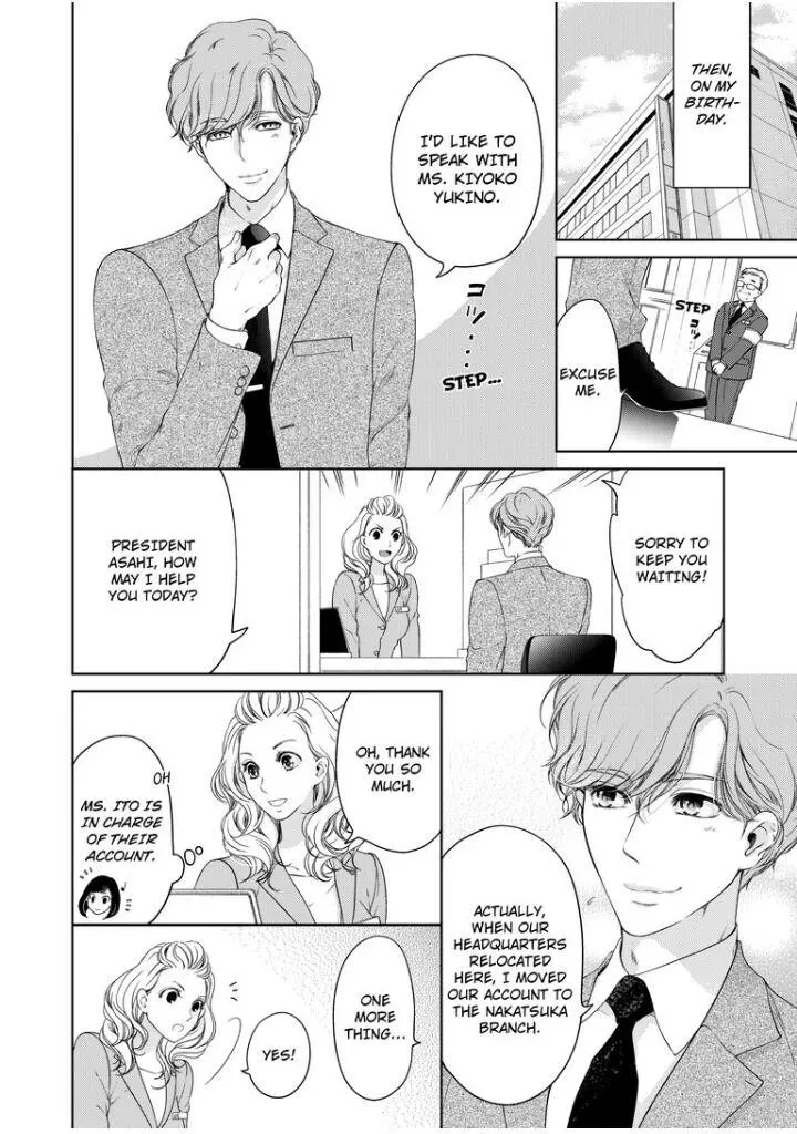 Embrace You - Married On The First Day Chapter 33 page 4