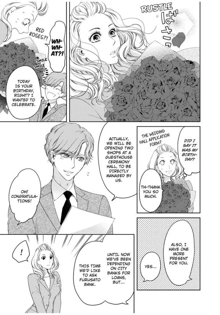 Embrace You - Married On The First Day Chapter 33 page 5