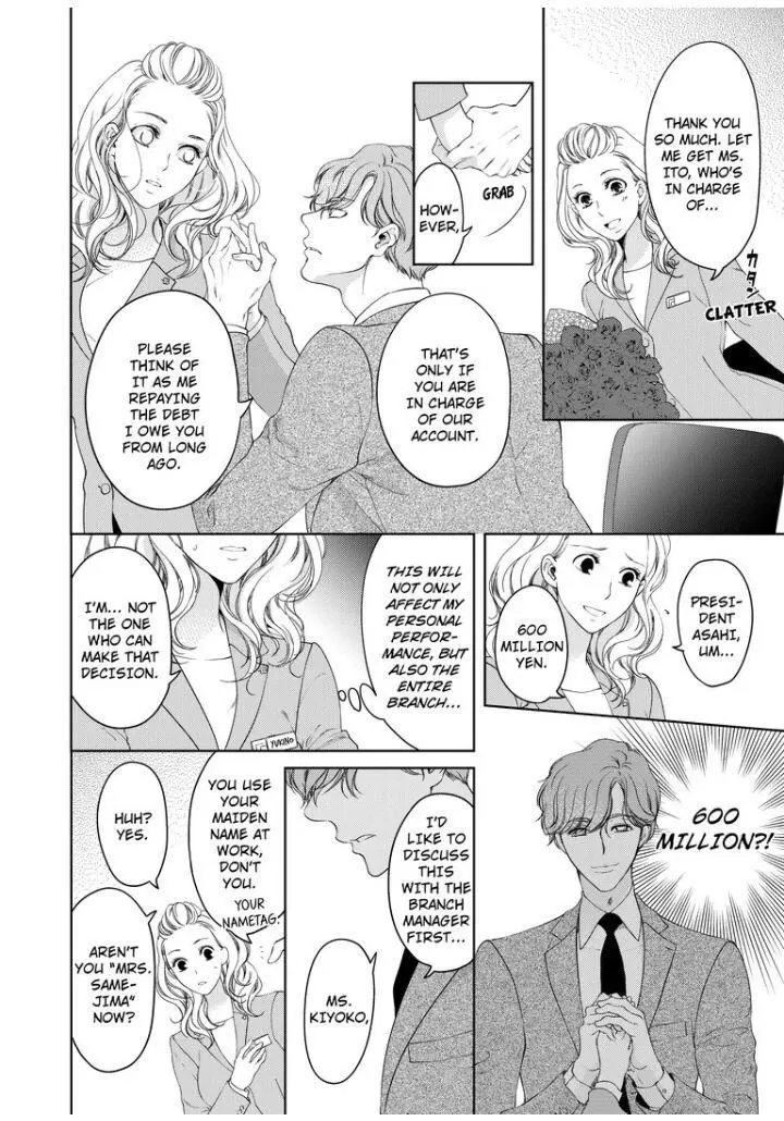 Embrace You - Married On The First Day Chapter 33 page 6