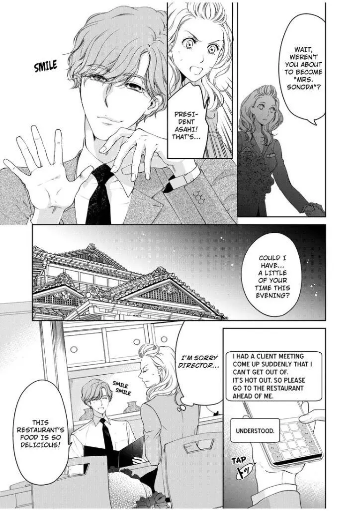 Embrace You - Married On The First Day Chapter 33 page 7