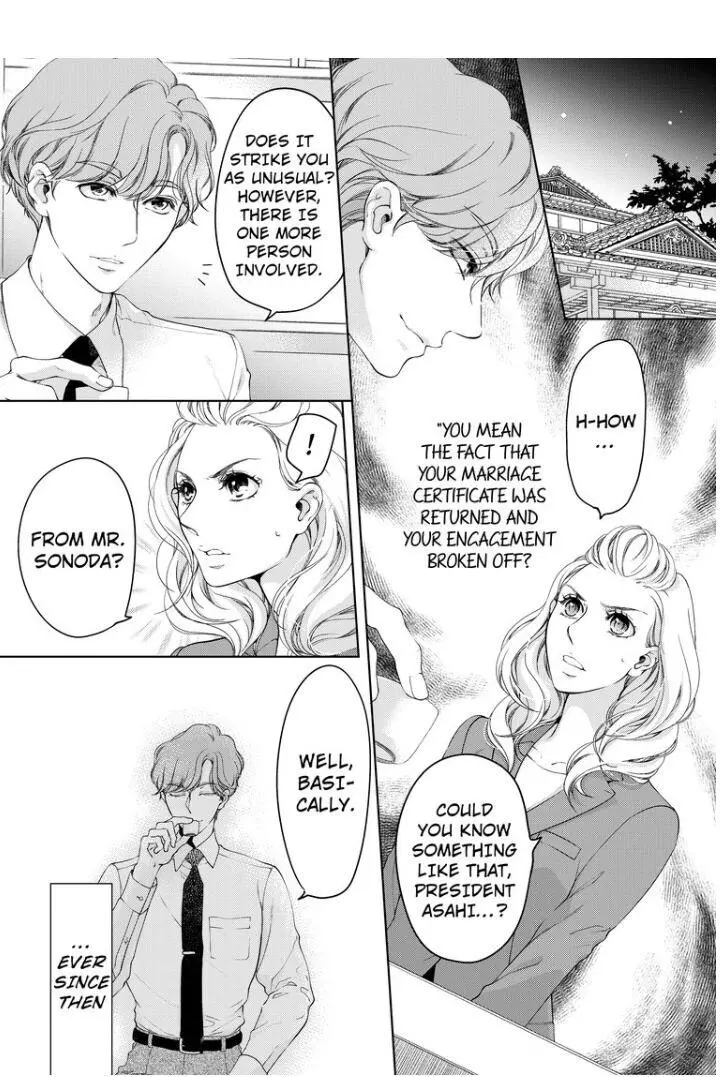 Embrace You - Married On The First Day Chapter 34 page 1
