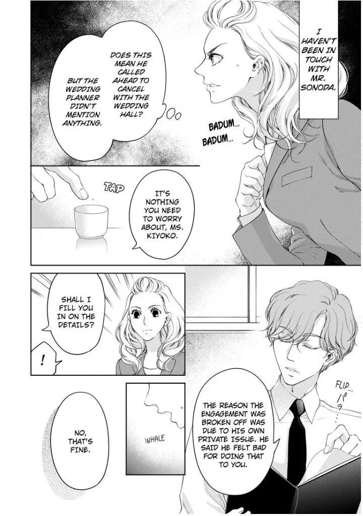 Embrace You - Married On The First Day Chapter 34 page 2