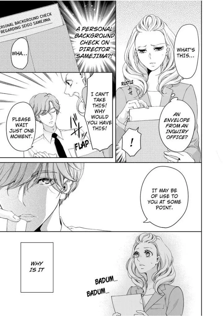 Embrace You - Married On The First Day Chapter 34 page 5