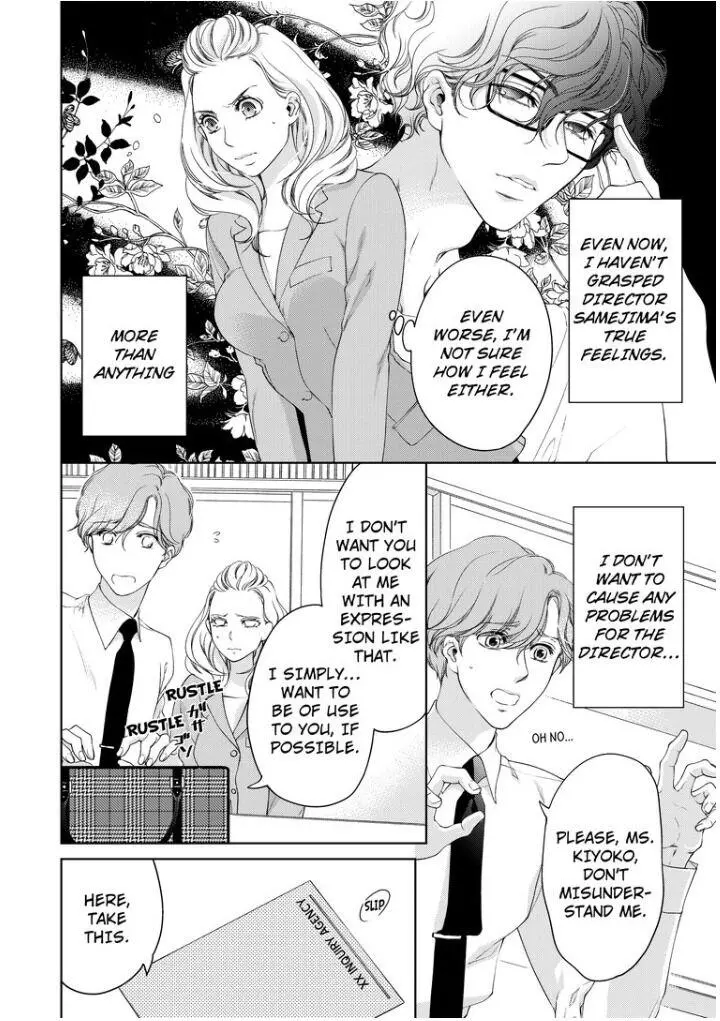 Embrace You - Married On The First Day Chapter 34 page 4