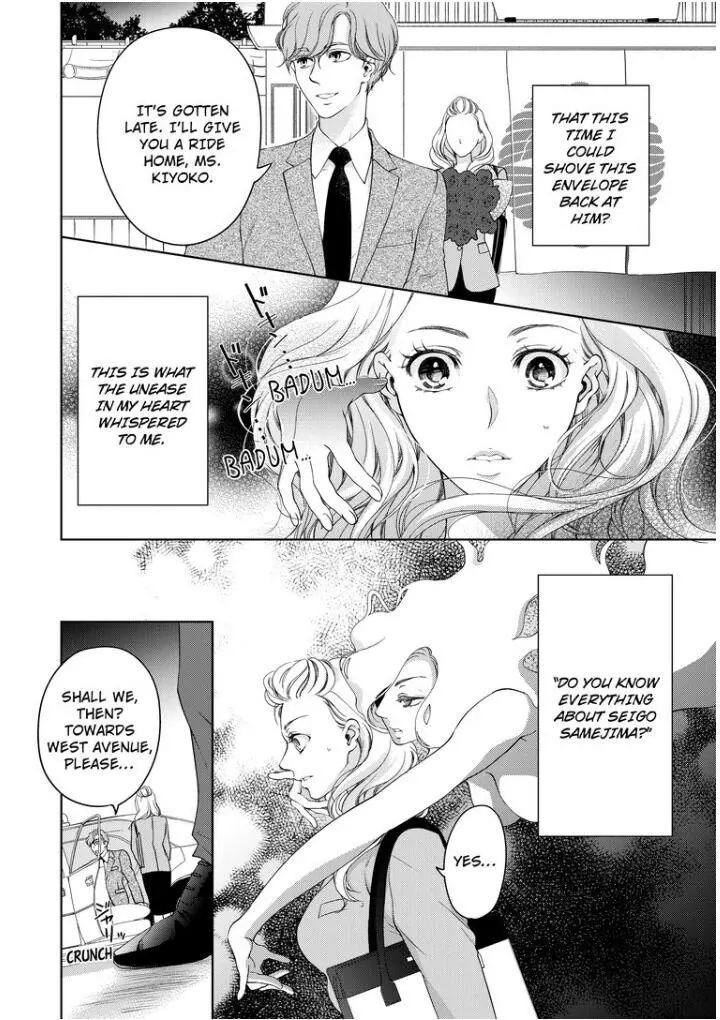 Embrace You - Married On The First Day Chapter 34 page 6