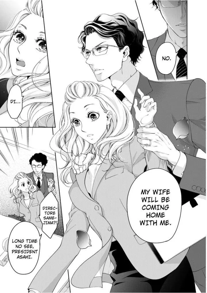 Embrace You - Married On The First Day Chapter 34 page 7