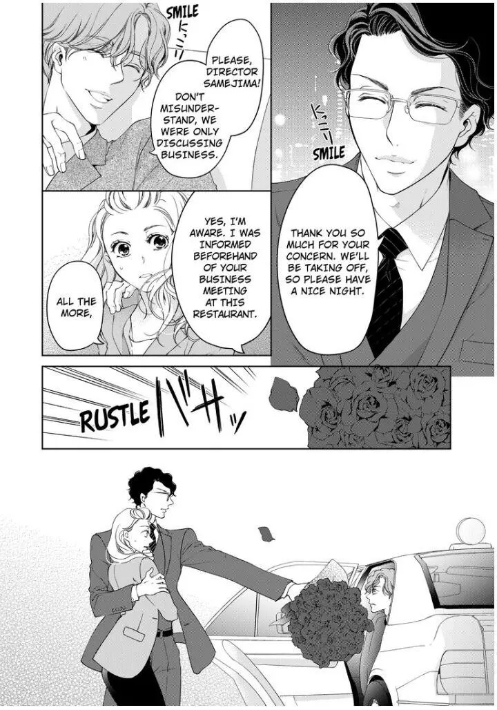 Embrace You - Married On The First Day Chapter 34 page 8