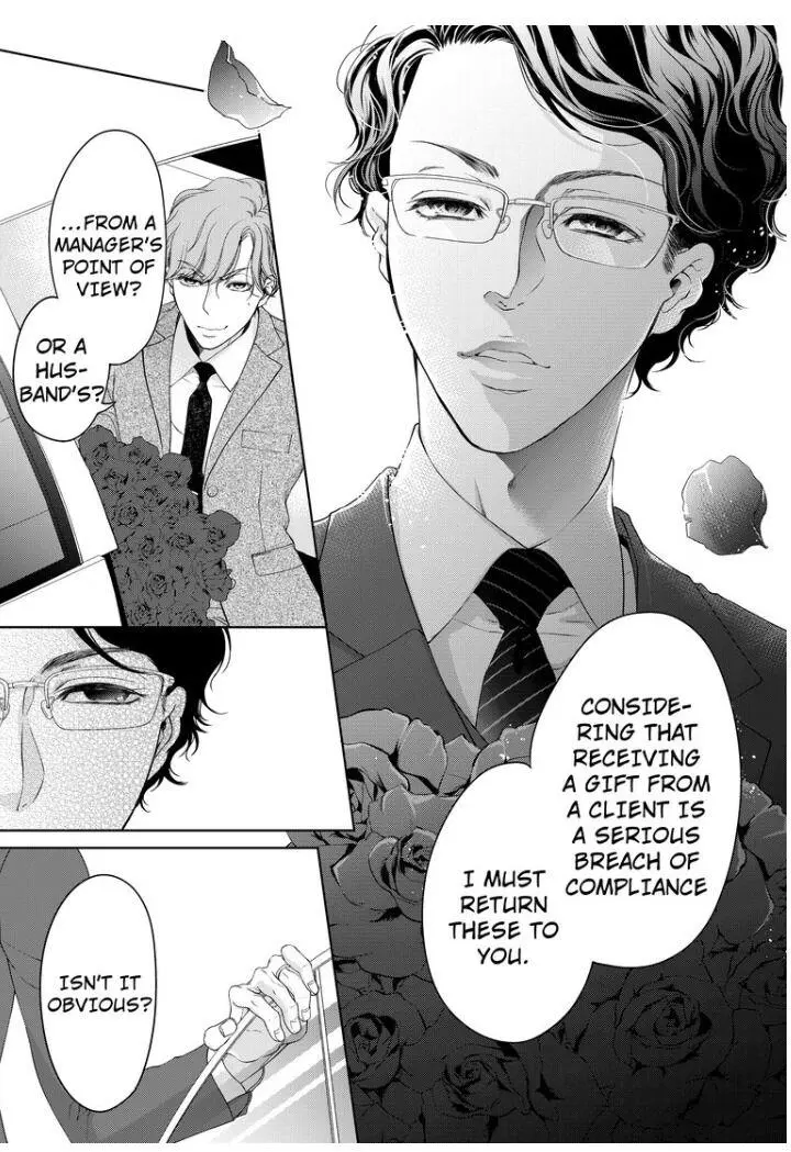 Embrace You - Married On The First Day Chapter 35 page 2