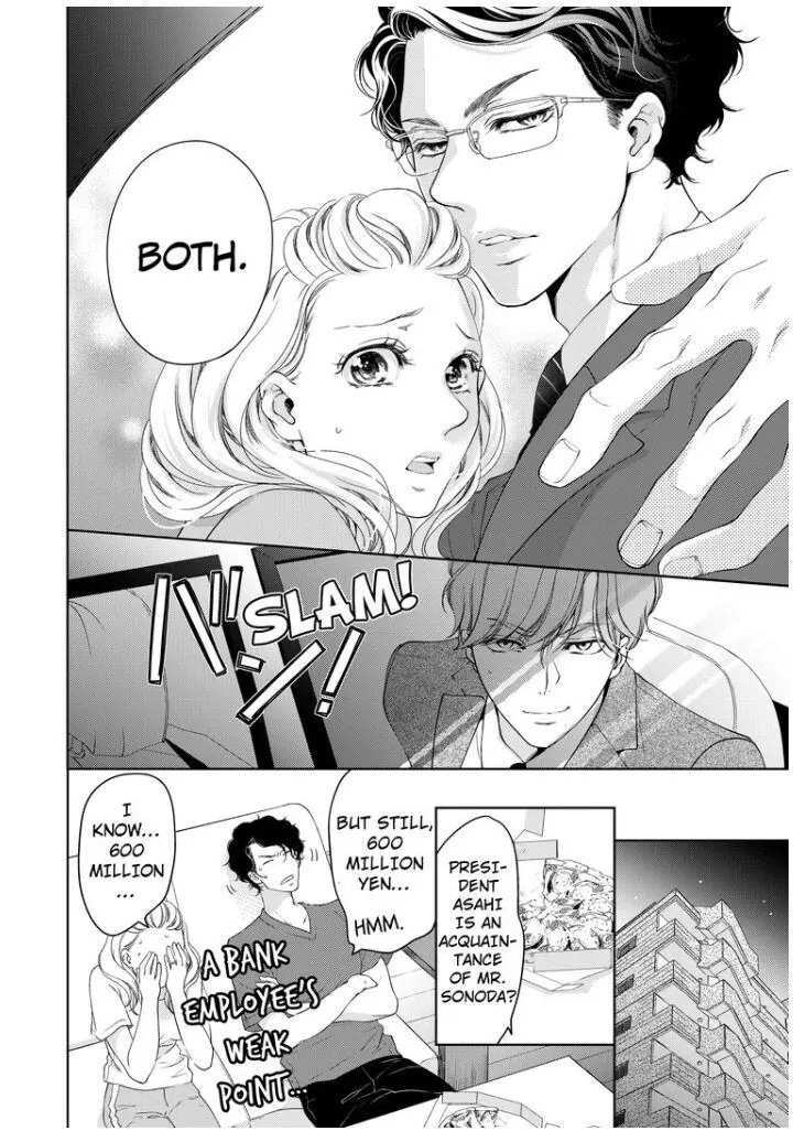 Embrace You - Married On The First Day Chapter 35 page 3