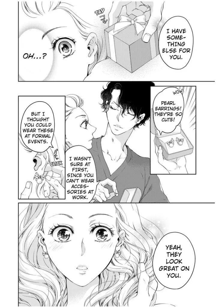 Embrace You - Married On The First Day Chapter 35 page 7