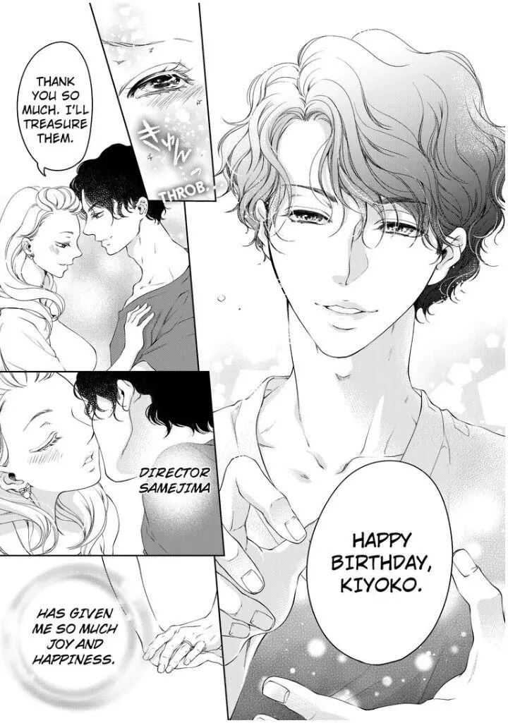 Embrace You - Married On The First Day Chapter 35 page 8