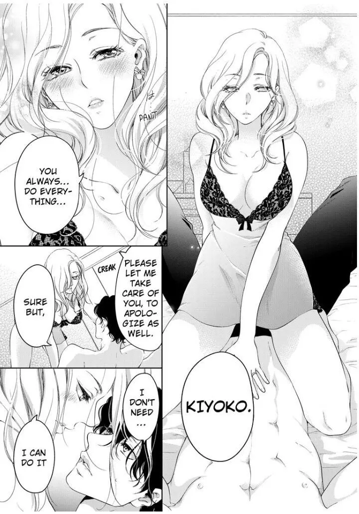 Embrace You - Married On The First Day Chapter 36 page 2