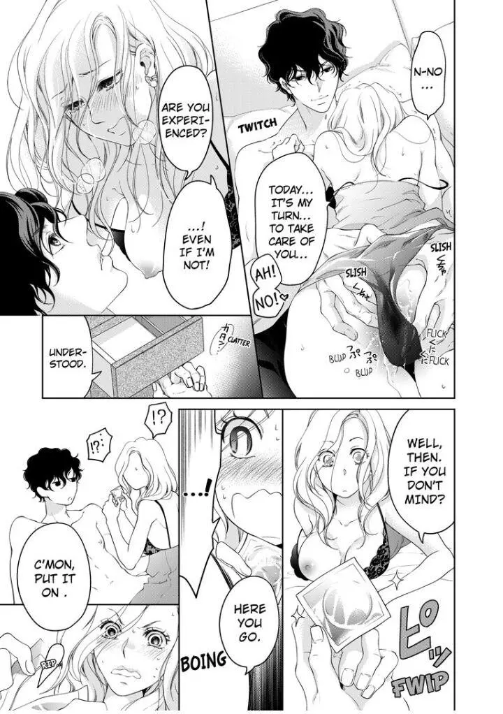 Embrace You - Married On The First Day Chapter 36 page 6