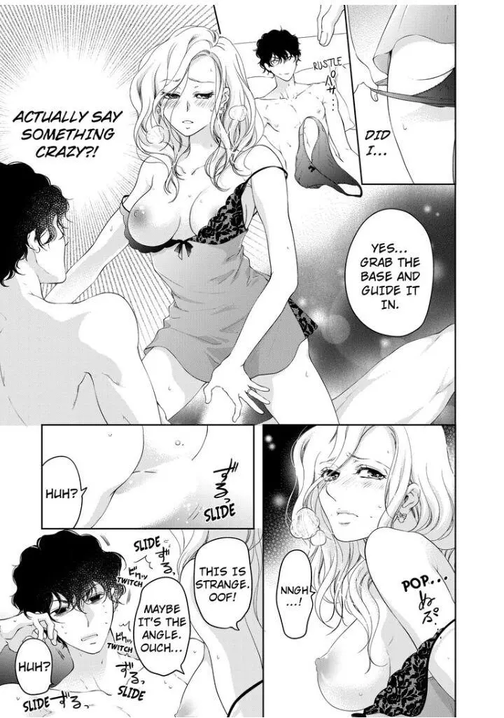 Embrace You - Married On The First Day Chapter 36 page 8