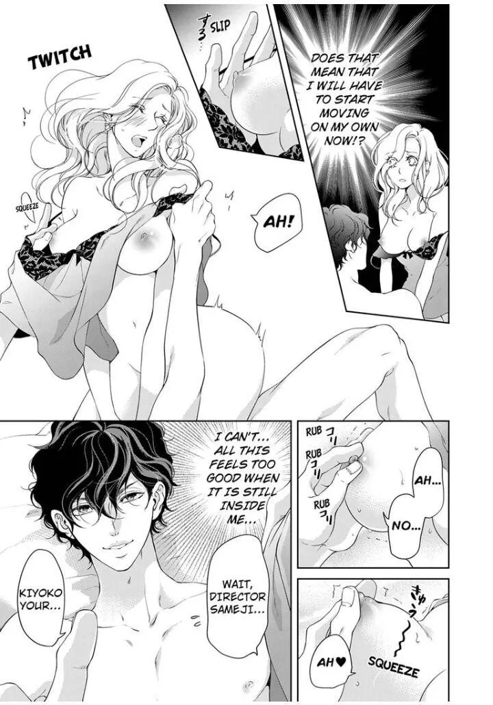 Embrace You - Married On The First Day Chapter 37 page 2