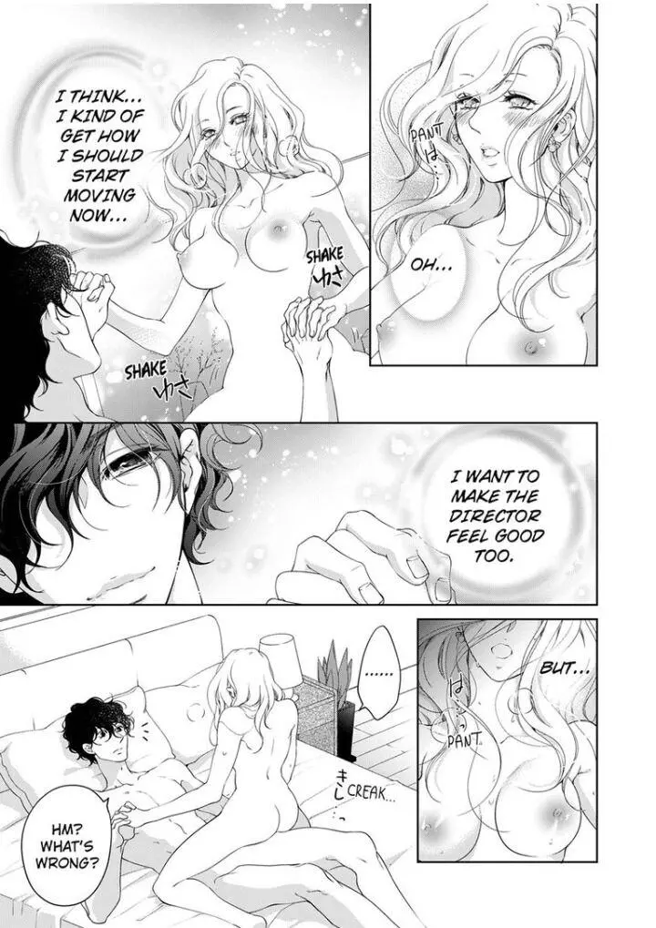 Embrace You - Married On The First Day Chapter 37 page 6