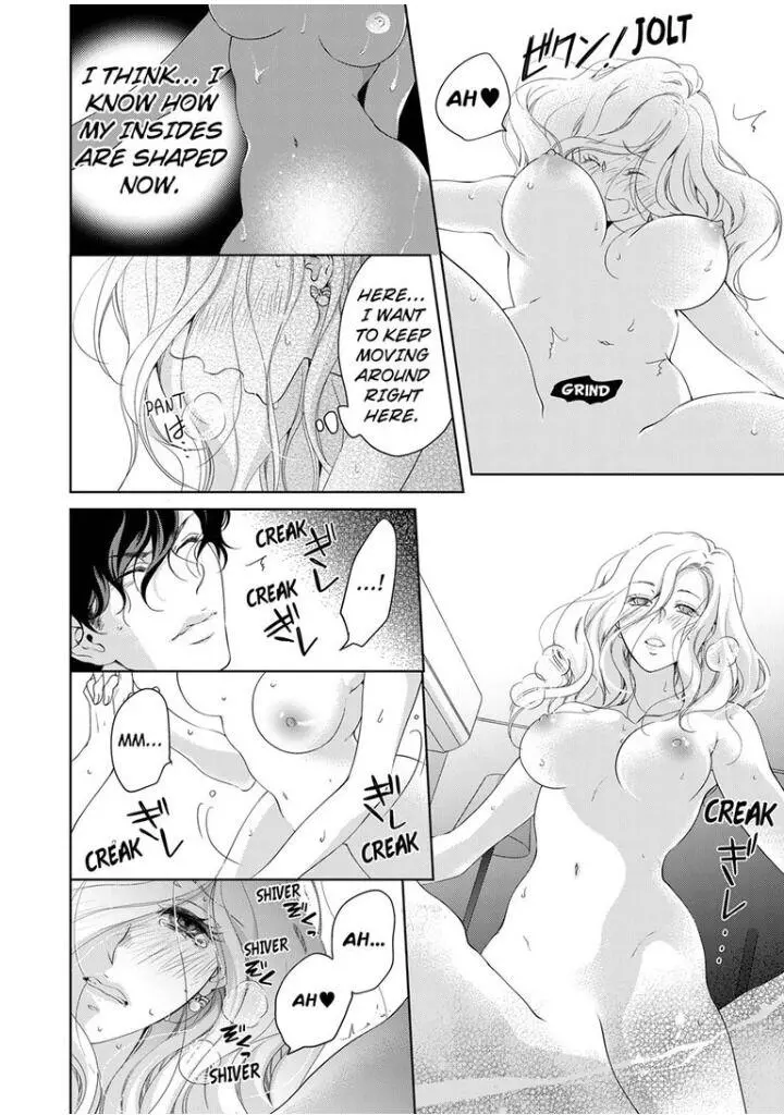 Embrace You - Married On The First Day Chapter 37 page 9