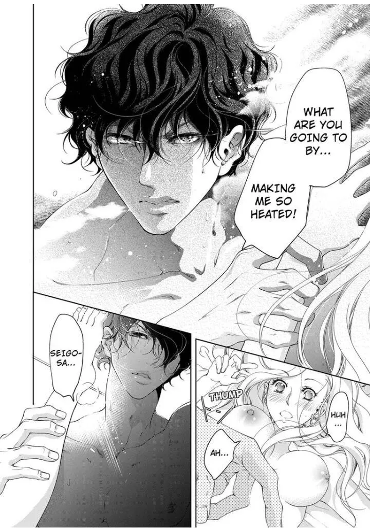 Embrace You - Married On The First Day Chapter 38 page 5