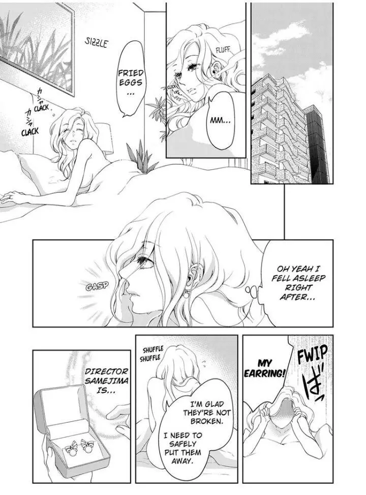 Embrace You - Married On The First Day Chapter 38 page 8