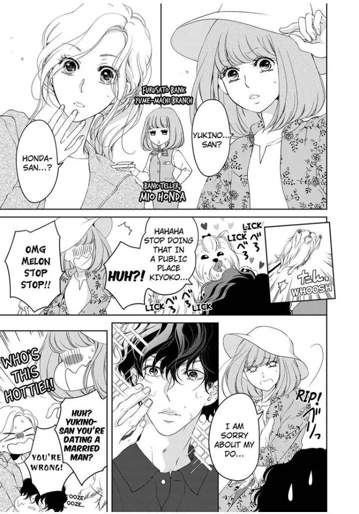 Embrace You - Married On The First Day Chapter 39 page 8