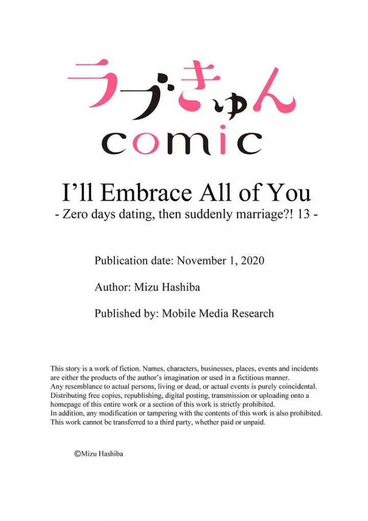 Embrace You - Married On The First Day Chapter 39 page 10