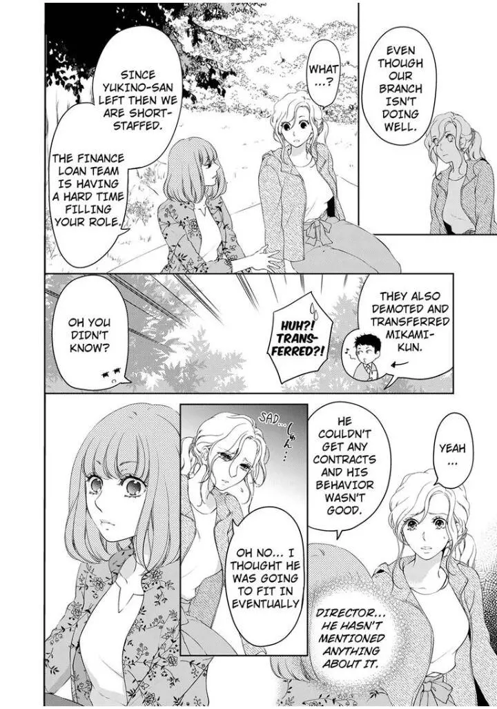 Embrace You - Married On The First Day Chapter 40 page 3