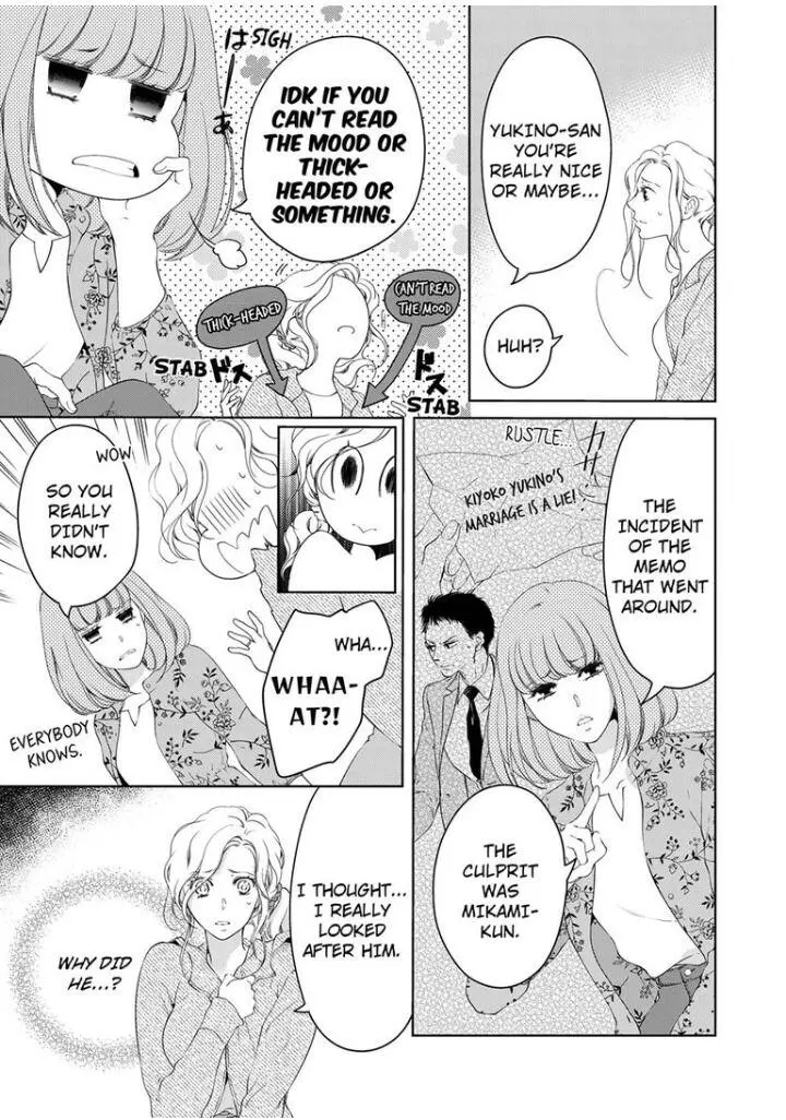 Embrace You - Married On The First Day Chapter 40 page 4