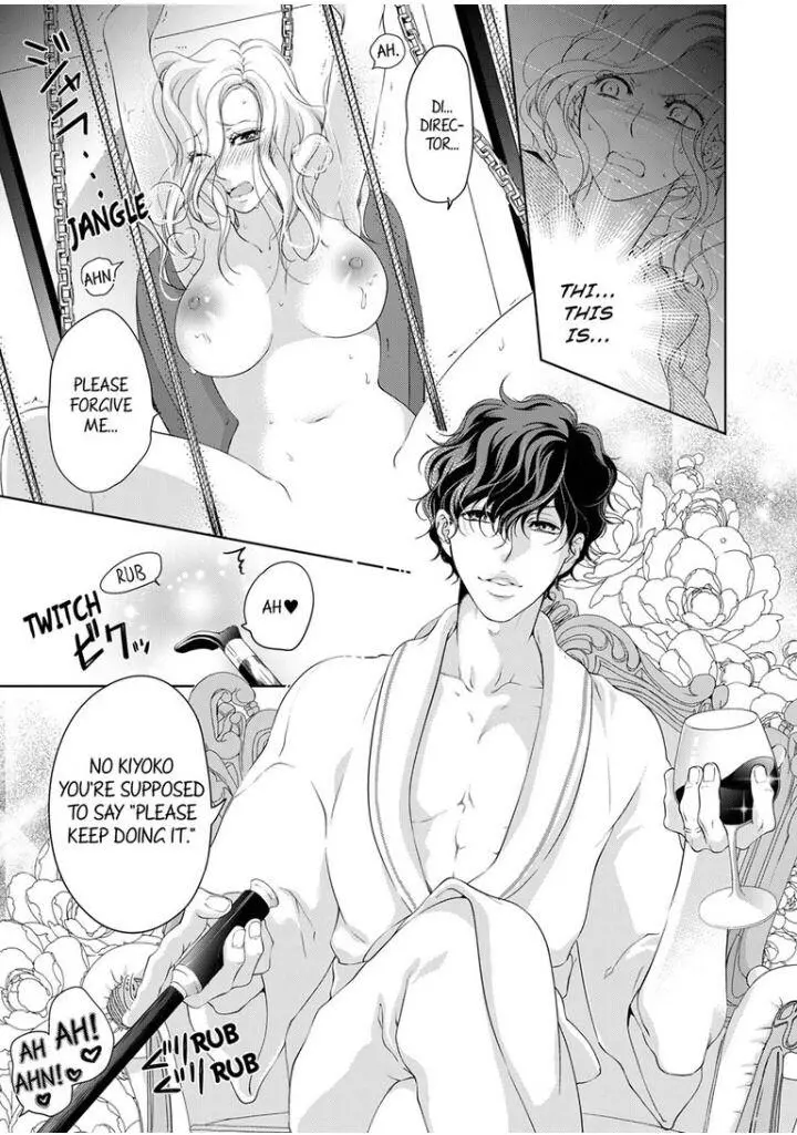 Embrace You - Married On The First Day Chapter 41 page 2