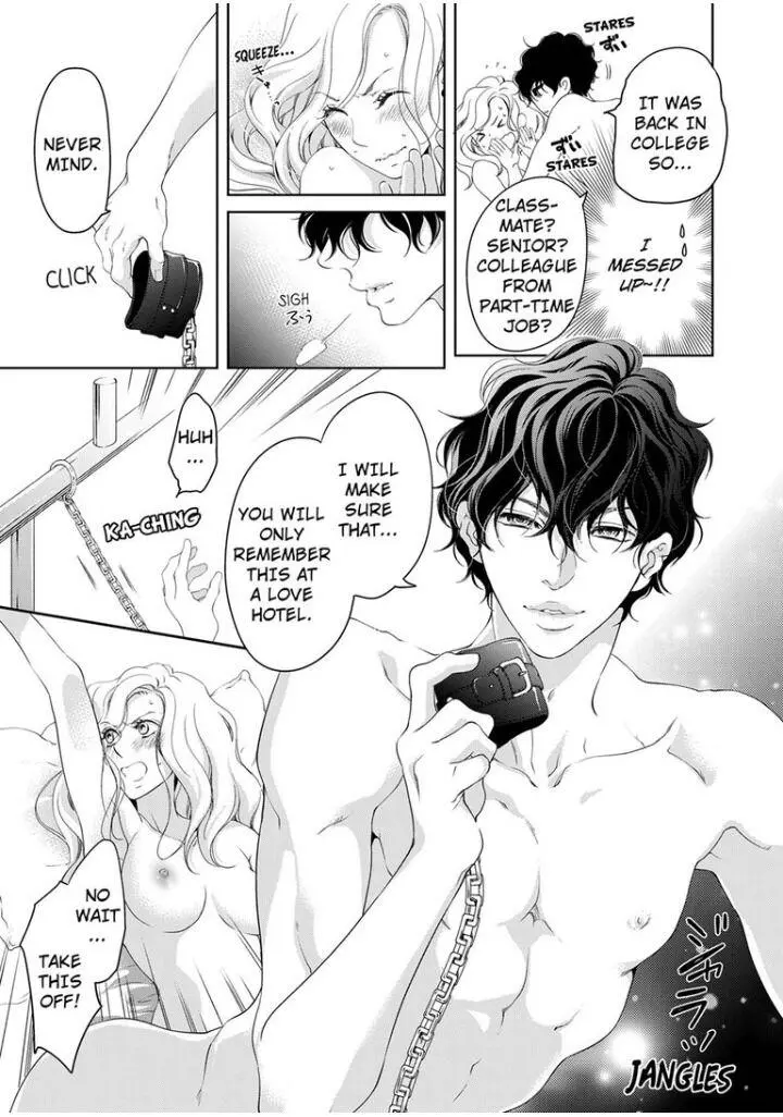Embrace You - Married On The First Day Chapter 41 page 8