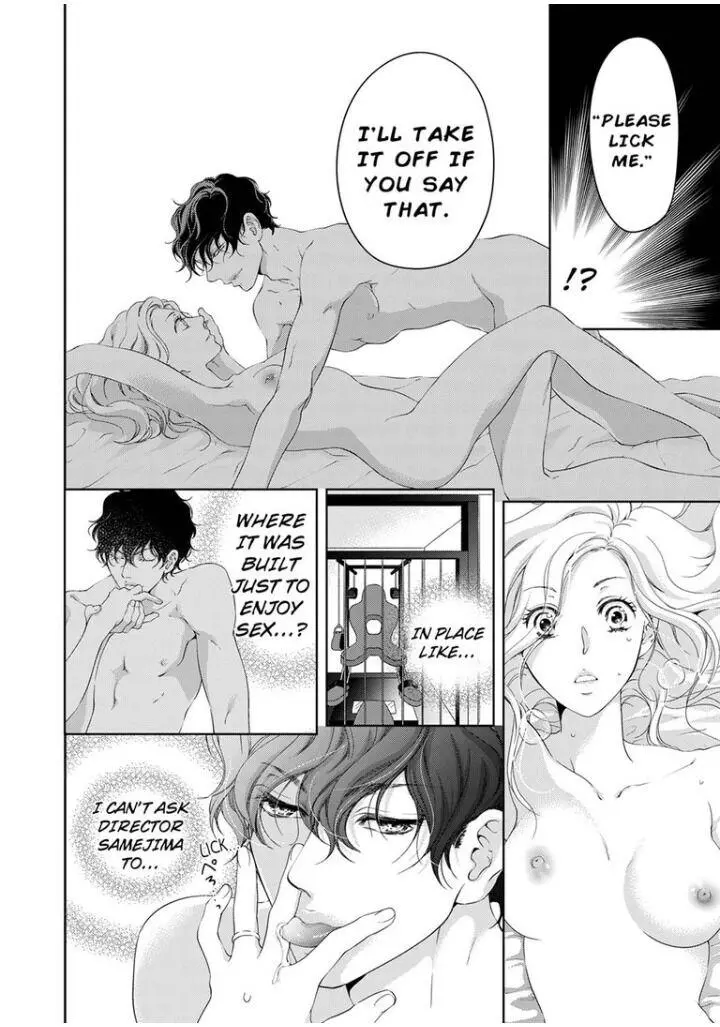 Embrace You - Married On The First Day Chapter 41 page 9