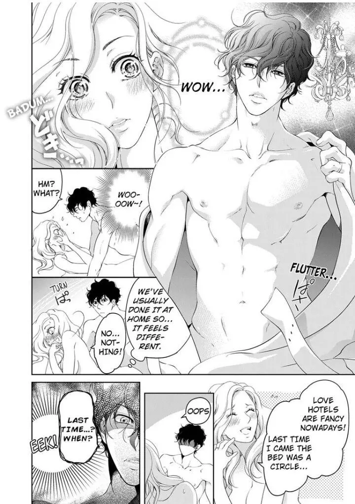 Embrace You - Married On The First Day Chapter 41 page 7