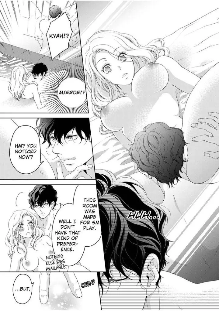 Embrace You - Married On The First Day Chapter 42 page 4