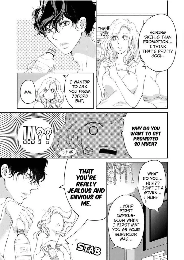 Embrace You - Married On The First Day Chapter 42 page 8