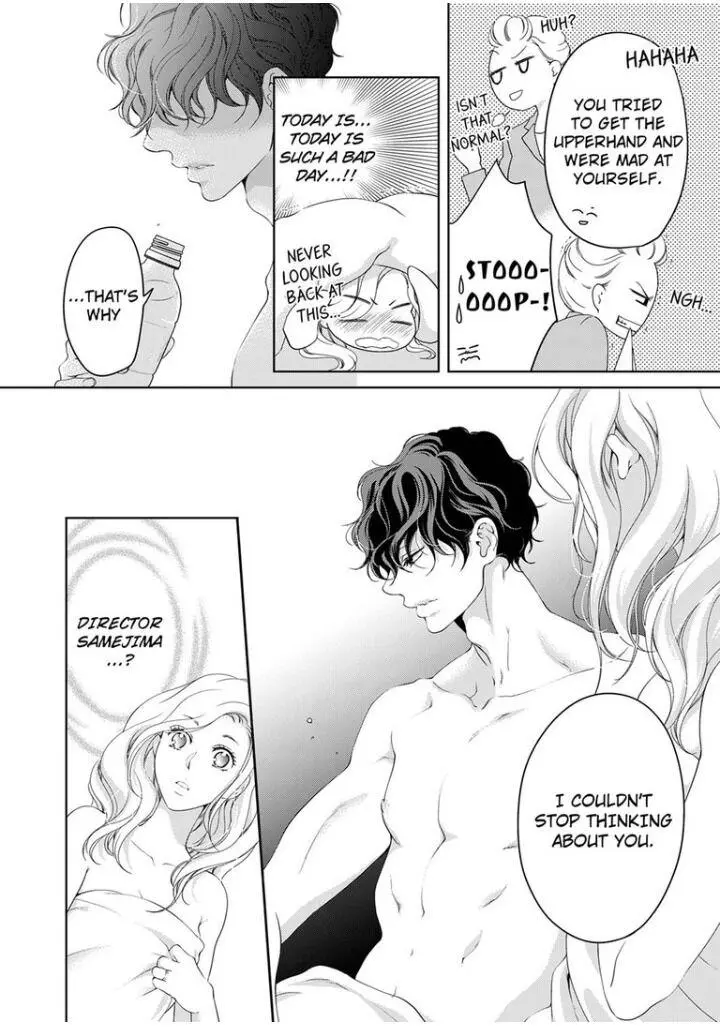 Embrace You - Married On The First Day Chapter 42 page 9