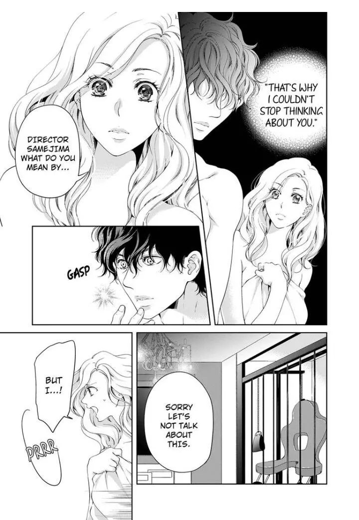 Embrace You - Married On The First Day Chapter 43 page 2