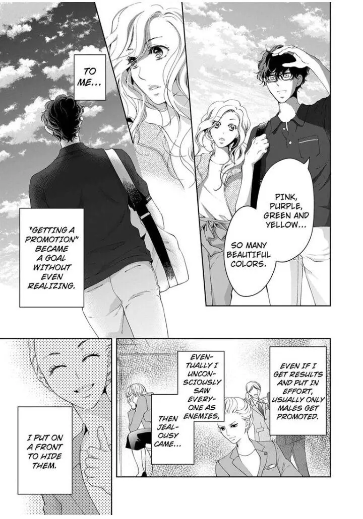 Embrace You - Married On The First Day Chapter 43 page 4